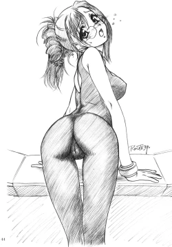 Page 43 of S.F.F vol.1