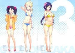 Page 10 of Kawaikute Shikata ga Nai!