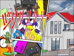 Page 2 of Rajikon Girl ~ Seal o Hatte Joshi o Omoi no Mamani Control