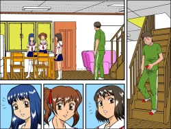 Page 33 of Rajikon Girl ~ Seal o Hatte Joshi o Omoi no Mamani Control