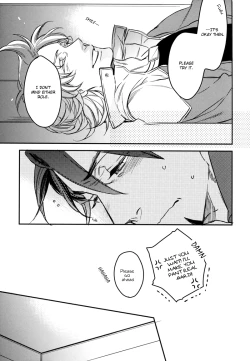 Page 17 of LET'S GO HAVE A DRINK