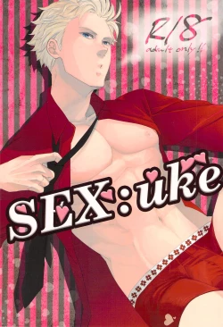 Page 1 of SEX:uke