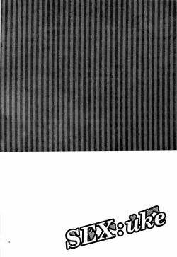 Page 6 of SEX:uke