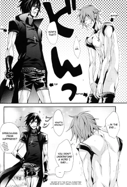 Page 24 of Black Milk