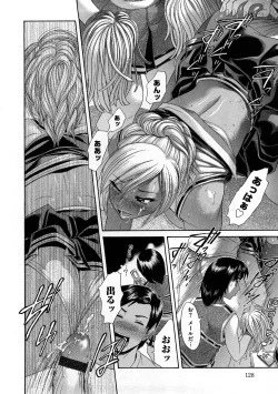 Page 129 of Yabakune