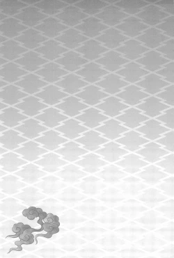 Page 25 of Chou Aniki