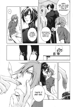 Page 12 of HONEY STAR