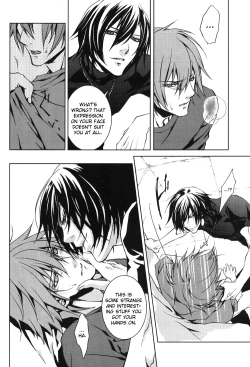 Page 17 of HONEY STAR