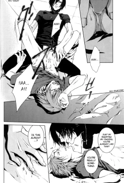 Page 23 of HONEY STAR