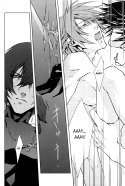 Page 25 of HONEY STAR