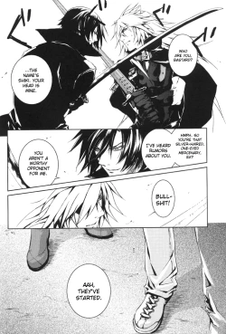 Page 5 of HONEY STAR