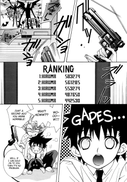 Page 16 of MOON SHOWER