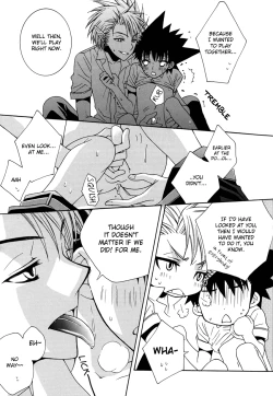 Page 19 of MOON SHOWER