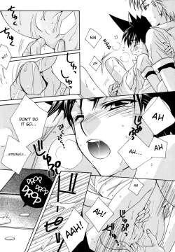 Page 20 of MOON SHOWER