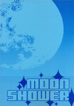 Page 2 of MOON SHOWER
