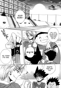 Page 3 of MOON SHOWER