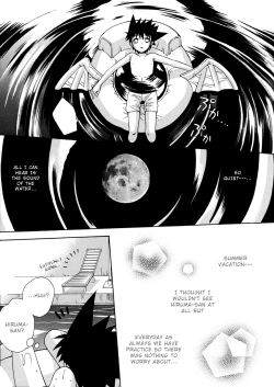 Page 7 of MOON SHOWER