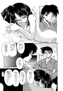 Page 34 of Kairaku no Kyoukasho - The textbook of the pleasure.