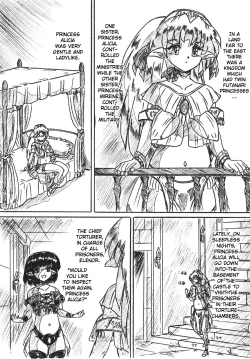 Page 2 of Vivian Bessatsu. 29 Hime-sama to Goumonheya Futanari Version | Bibian Anbetsu 29 The Princess And The Torture Chamber