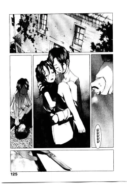 Page 130 of School 2 - Roll Playing Simulation "School"