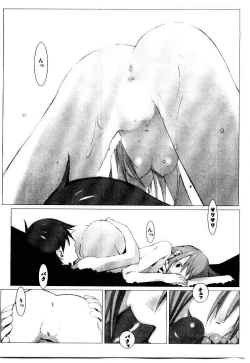 Page 30 of School 2 - Roll Playing Simulation "School"