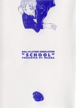 Page 6 of School 2 - Roll Playing Simulation "School"