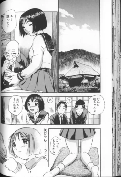 Page 57 of Aozora ni Hakutou Hakuchuu Torimidashi Roshutsu Jou