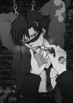 Page 1 of Wall Painting