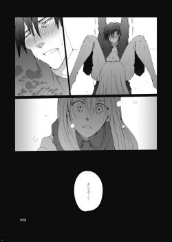 Page 24 of Wall Painting