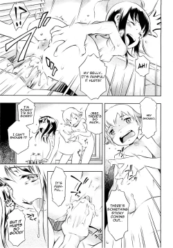 Page 23 of Kirakira Toron