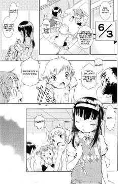 Page 3 of Kirakira Toron