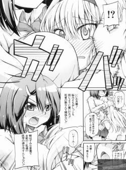 Page 178 of NYO-KEN!