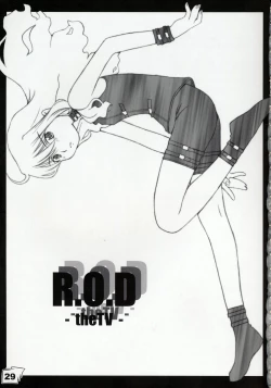 Page 28 of Kinjirareta Sekai