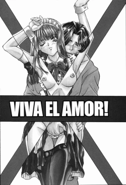 Page 130 of Arigatou Gozaimasu