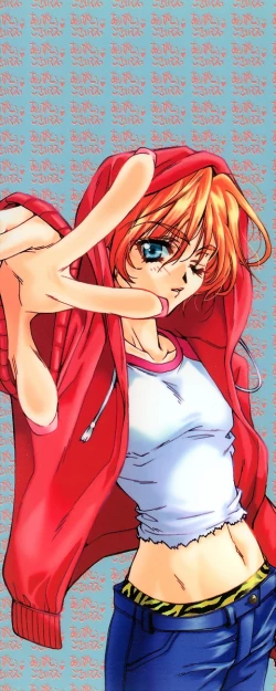 Page 2 of Arigatou Gozaimasu