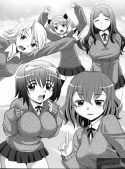 Page 210 of YANGOTONAIYO!