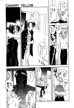 Page 53 of Chiku Chiku