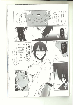 Page 14 of black&white