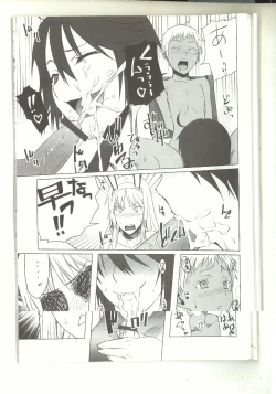 Page 6 of black&white