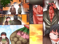 Page 39 of Daredemo Iinari ni Dekiru Mahou no Kibidango