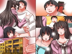 Page 41 of Daredemo Iinari ni Dekiru Mahou no Kibidango