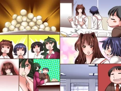 Page 53 of Daredemo Iinari ni Dekiru Mahou no Kibidango