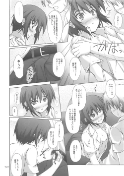 Page 9 of Nama Yozora