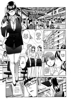 Page 25 of Owari no Hajimari | Beginning of the End