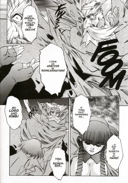 Page 24 of ALICE SECOND Ch. 7-8