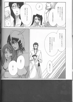 Page 14 of PROMETTITORE