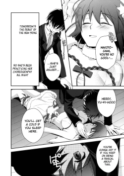 Page 5 of Private Lesson