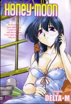 Page 4 of Honey moon