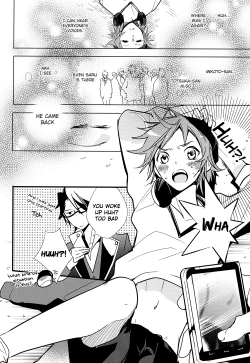 Page 10 of Ienai Yakusoku | Unspoken Promise