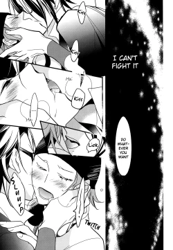 Page 15 of Ienai Yakusoku | Unspoken Promise